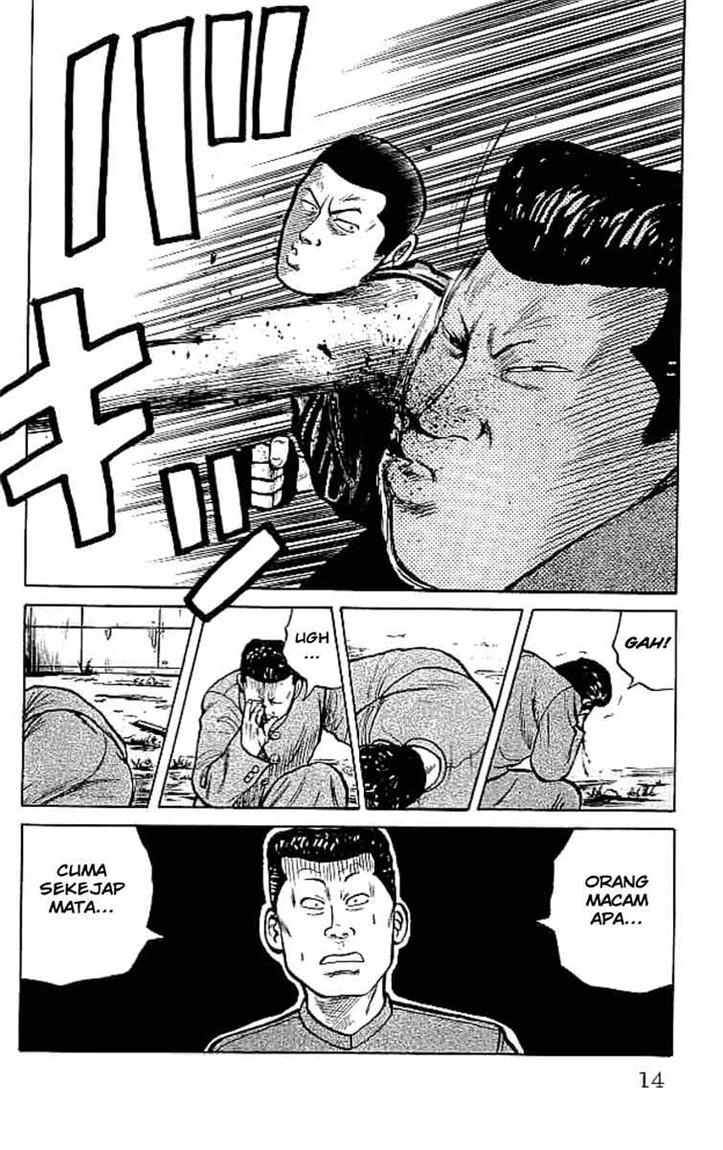 Crows Chap 33 - Next Chap 34