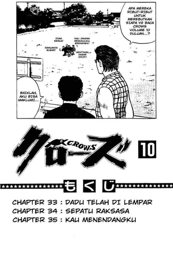 Crows Chap 33 - Next Chap 34
