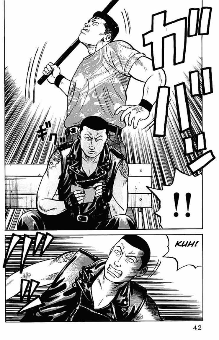 Crows Chap 33 - Next Chap 34