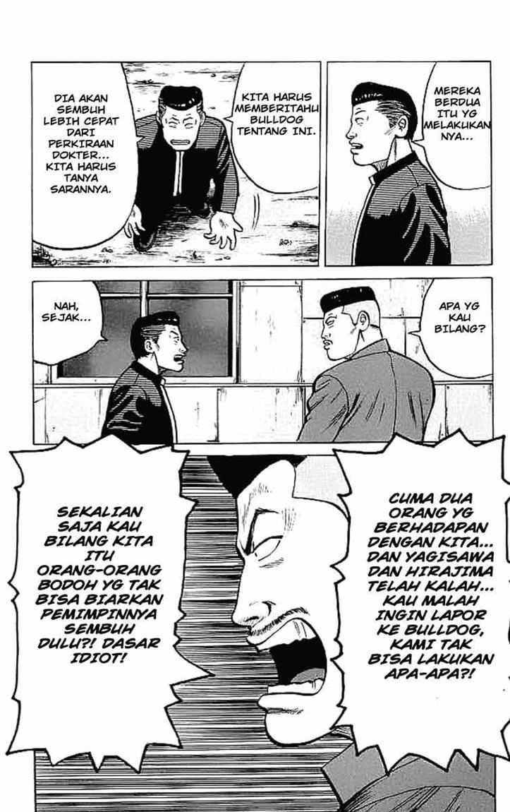Crows Chap 33 - Next Chap 34