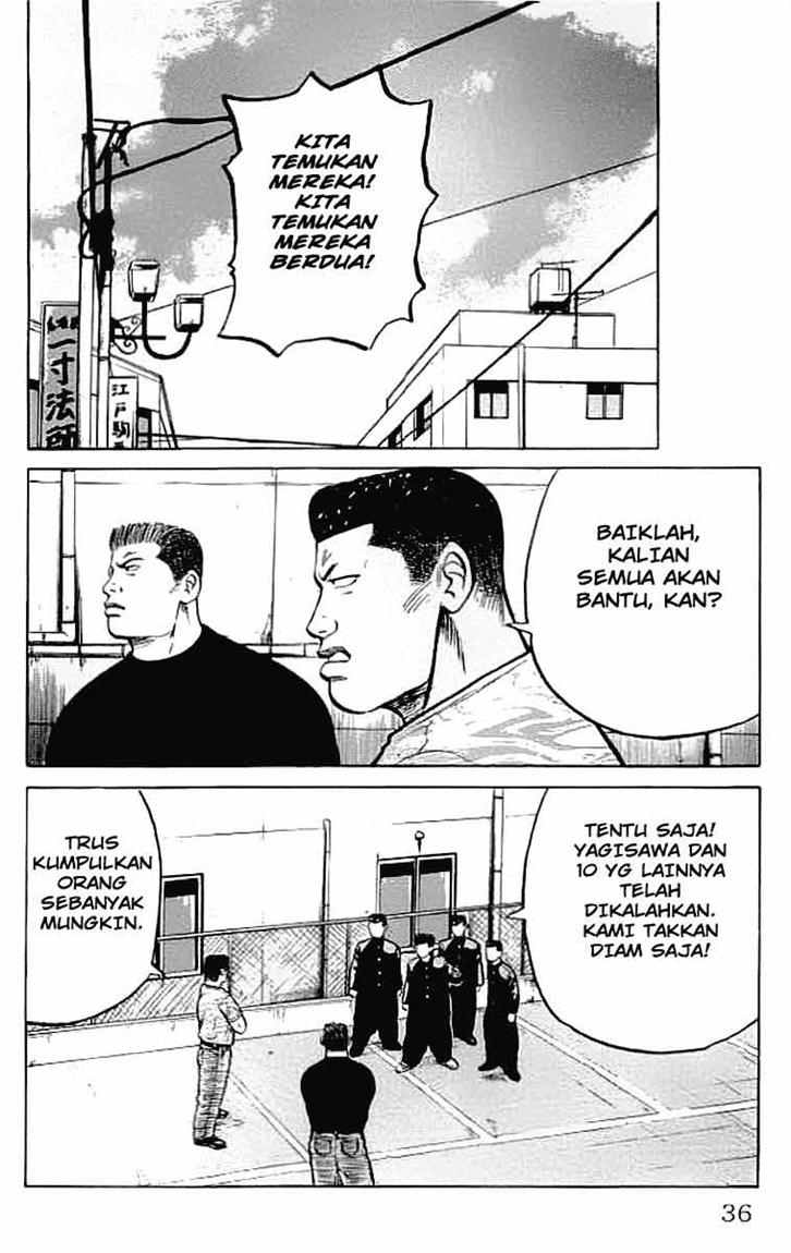 Crows Chap 33 - Next Chap 34