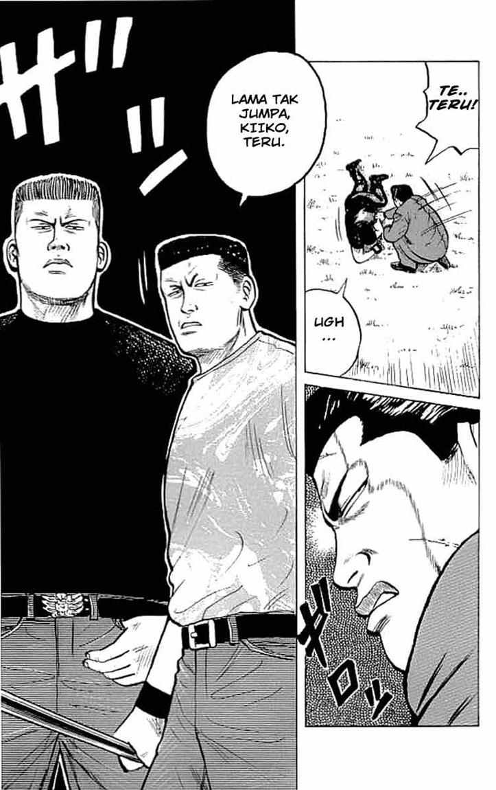 Crows Chap 33 - Next Chap 34