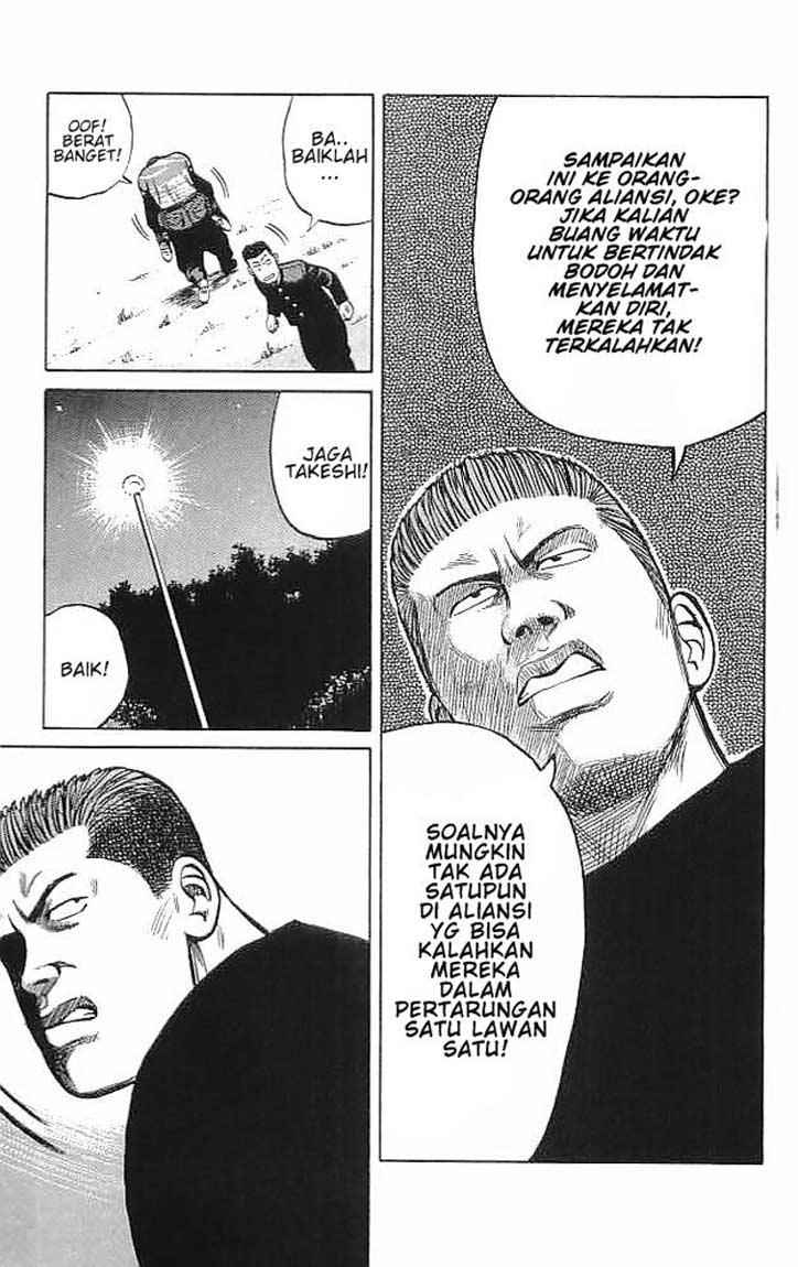 Crows Chap 34 - Next Chap 35