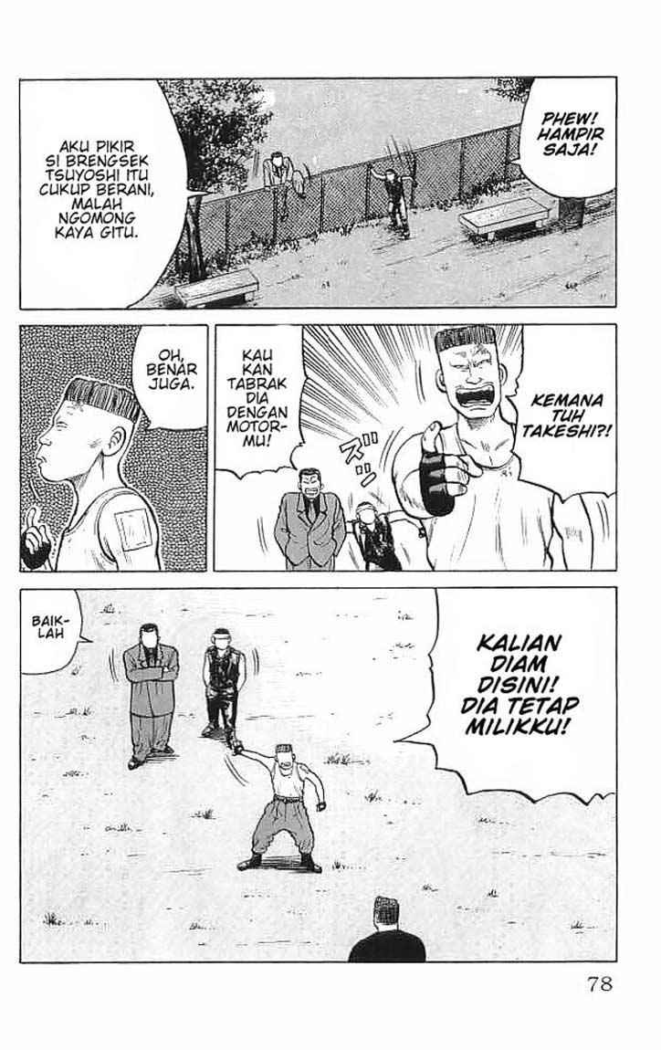 Crows Chap 34 - Next Chap 35