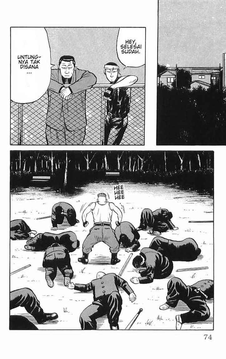 Crows Chap 34 - Next Chap 35