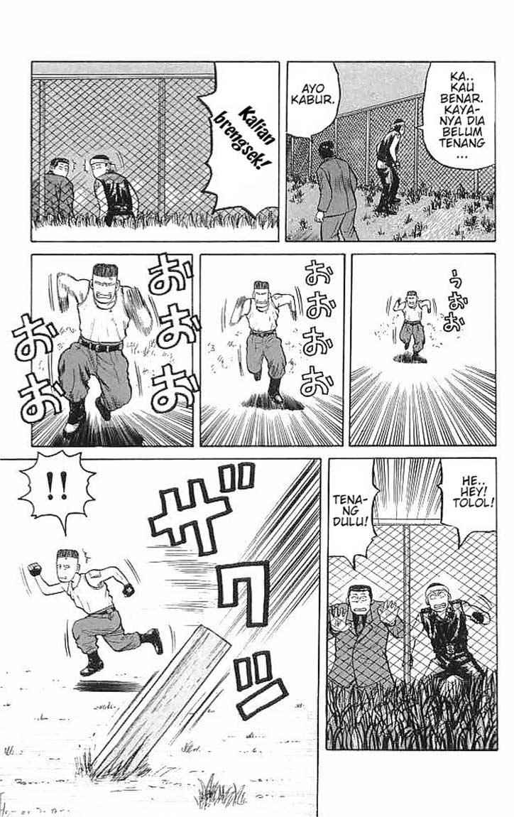 Crows Chap 34 - Next Chap 35
