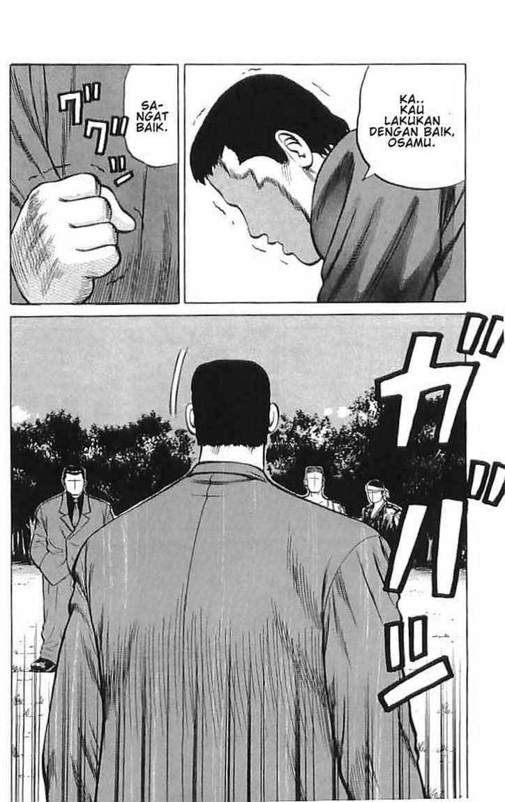 Crows Chap 34 - Next Chap 35