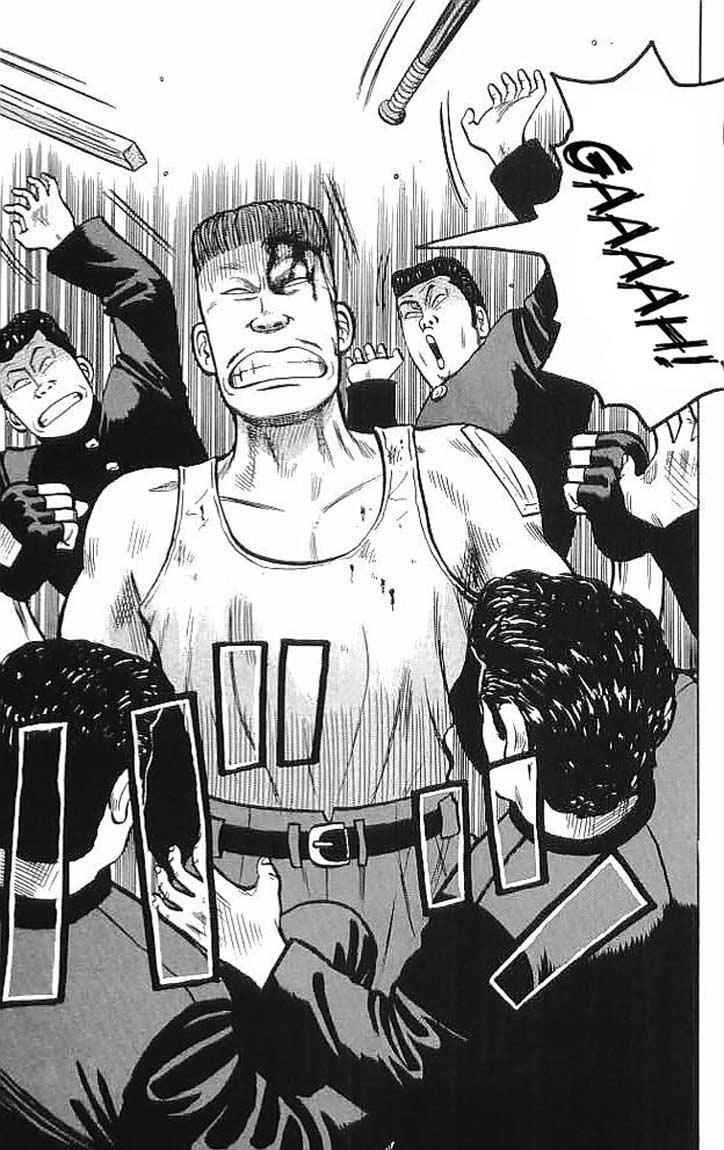 Crows Chap 34 - Next Chap 35