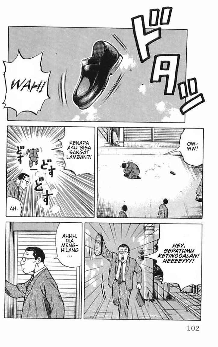 Crows Chap 34 - Next Chap 35