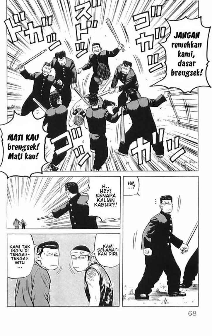 Crows Chap 34 - Next Chap 35