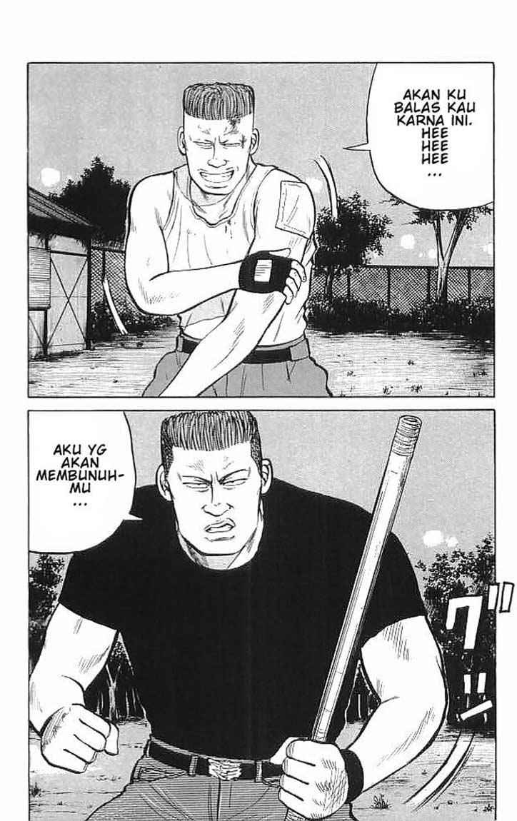 Crows Chap 34 - Next Chap 35