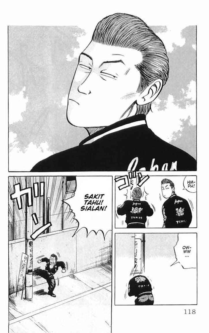 Crows Chap 34 - Next Chap 35
