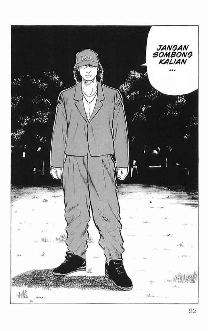 Crows Chap 34 - Next Chap 35