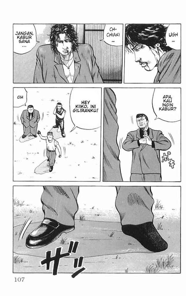 Crows Chap 34 - Next Chap 35