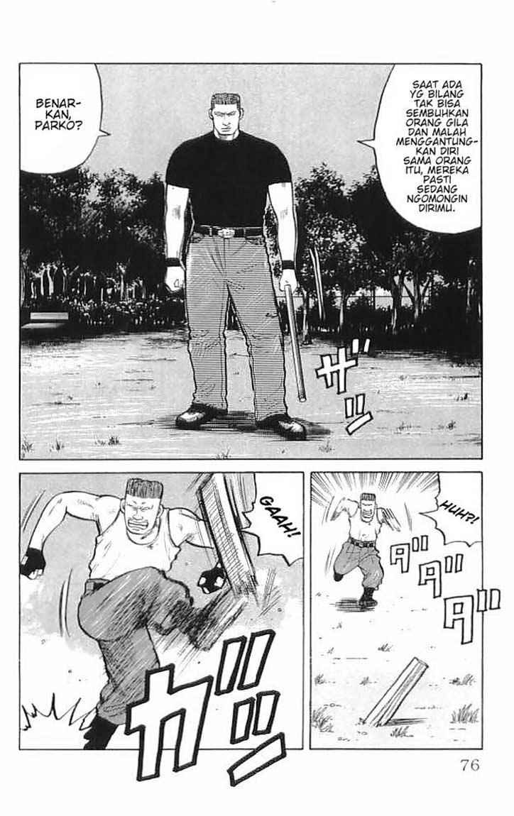 Crows Chap 34 - Next Chap 35