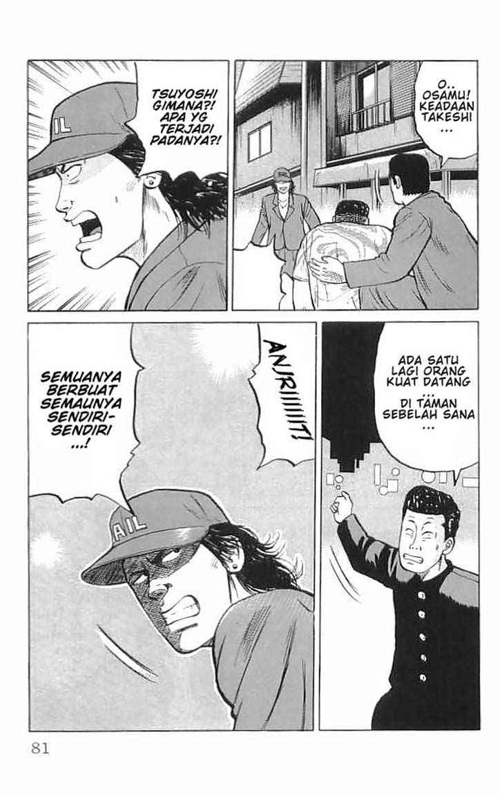 Crows Chap 34 - Next Chap 35