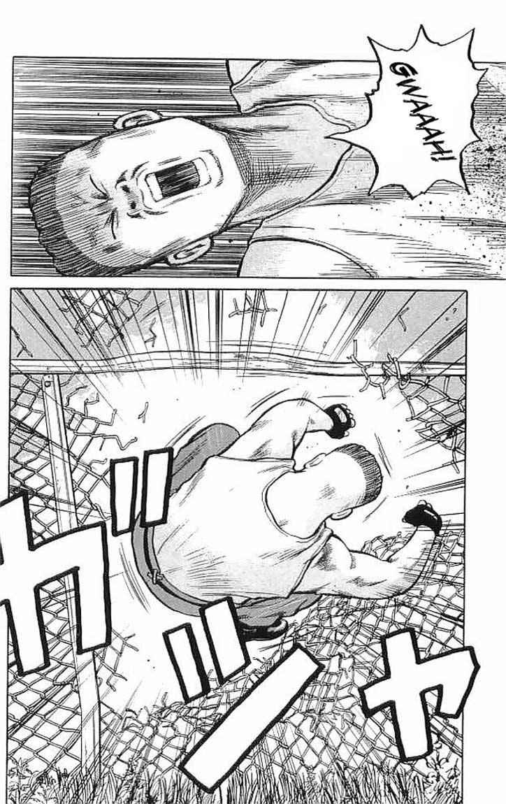 Crows Chap 34 - Next Chap 35