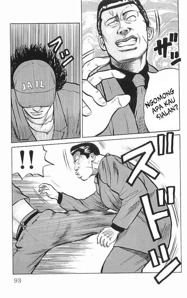 Crows Chap 34 - Next Chap 35