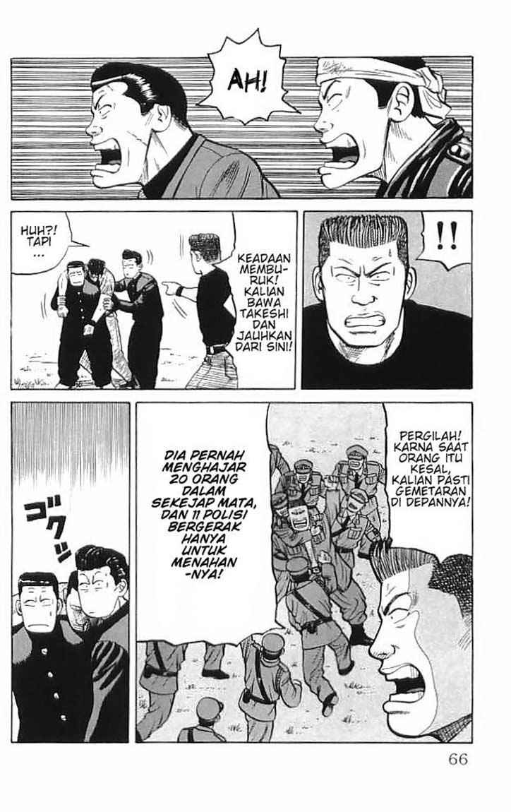 Crows Chap 34 - Next Chap 35