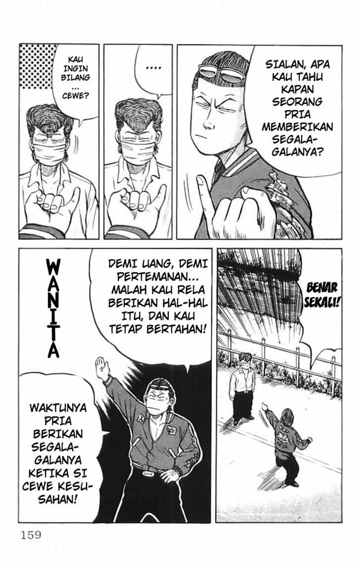 Crows Chap 35 - Next Chap 36