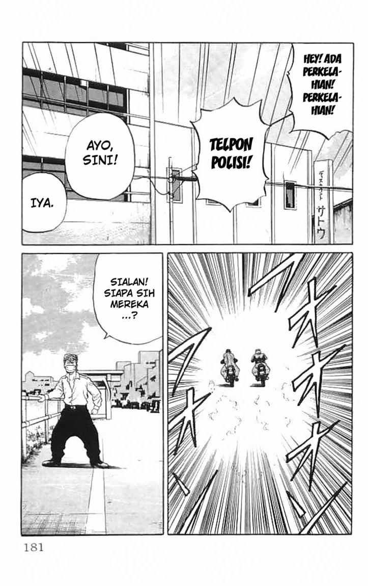 Crows Chap 35 - Next Chap 36