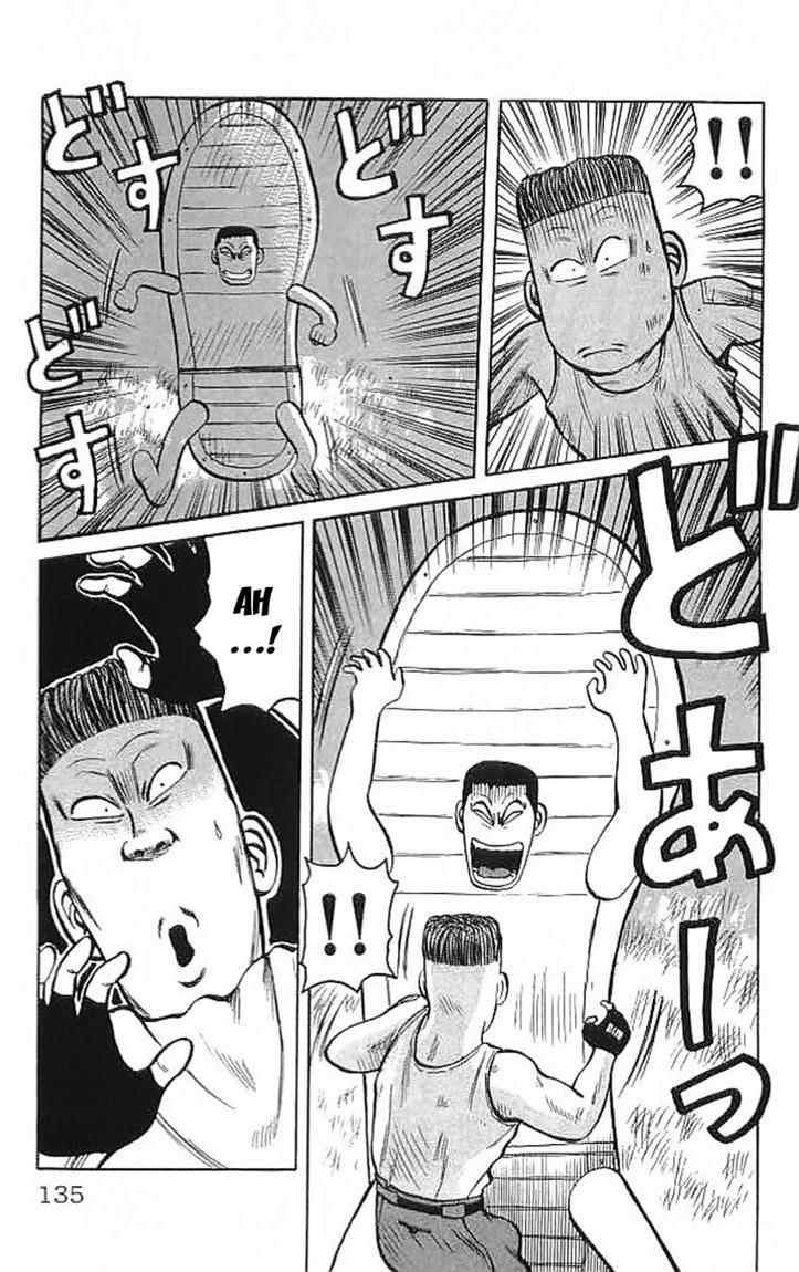 Crows Chap 35 - Next Chap 36