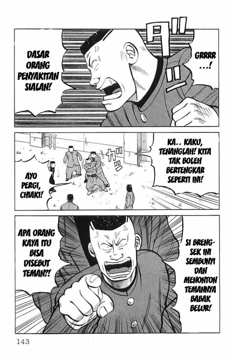 Crows Chap 35 - Next Chap 36