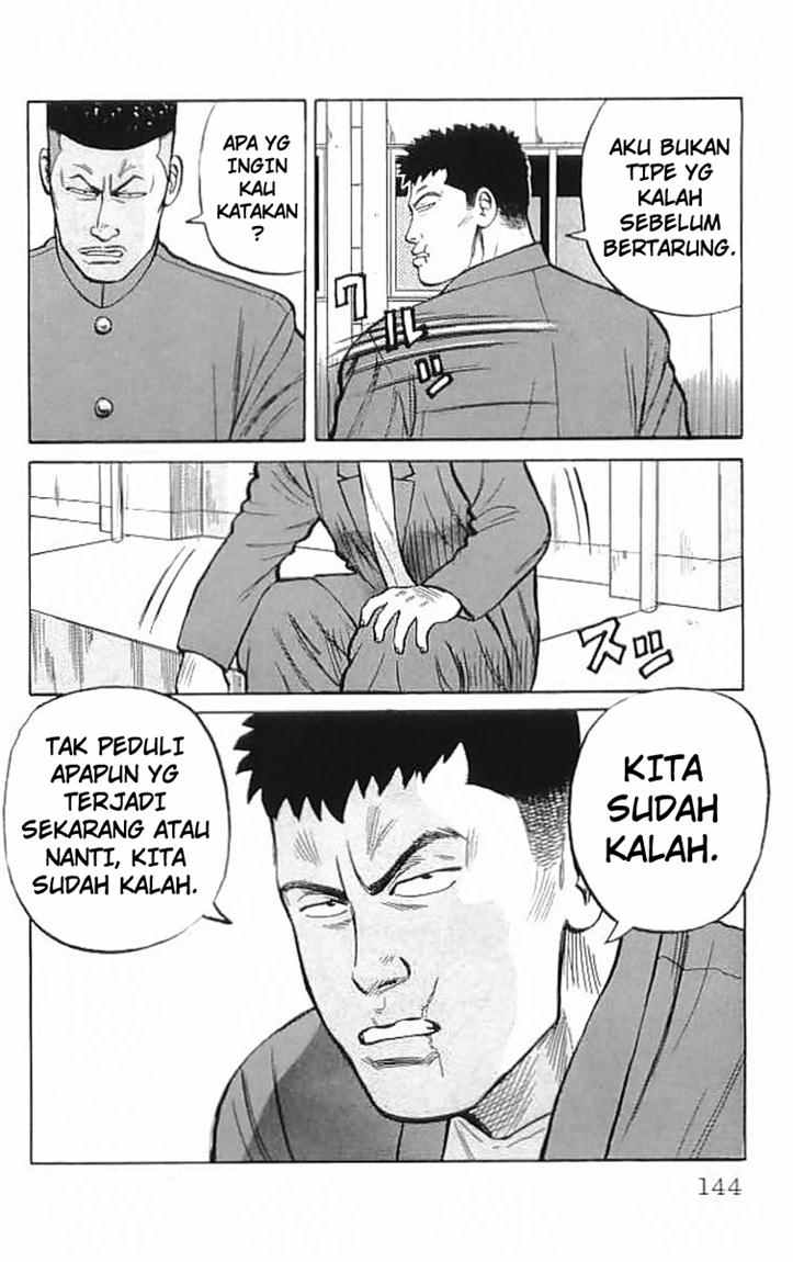 Crows Chap 35 - Next Chap 36