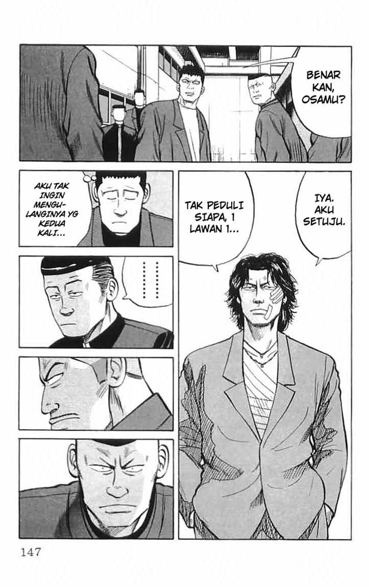 Crows Chap 35 - Next Chap 36