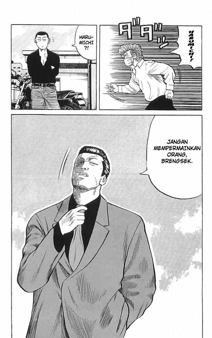 Crows Chap 35 - Next Chap 36