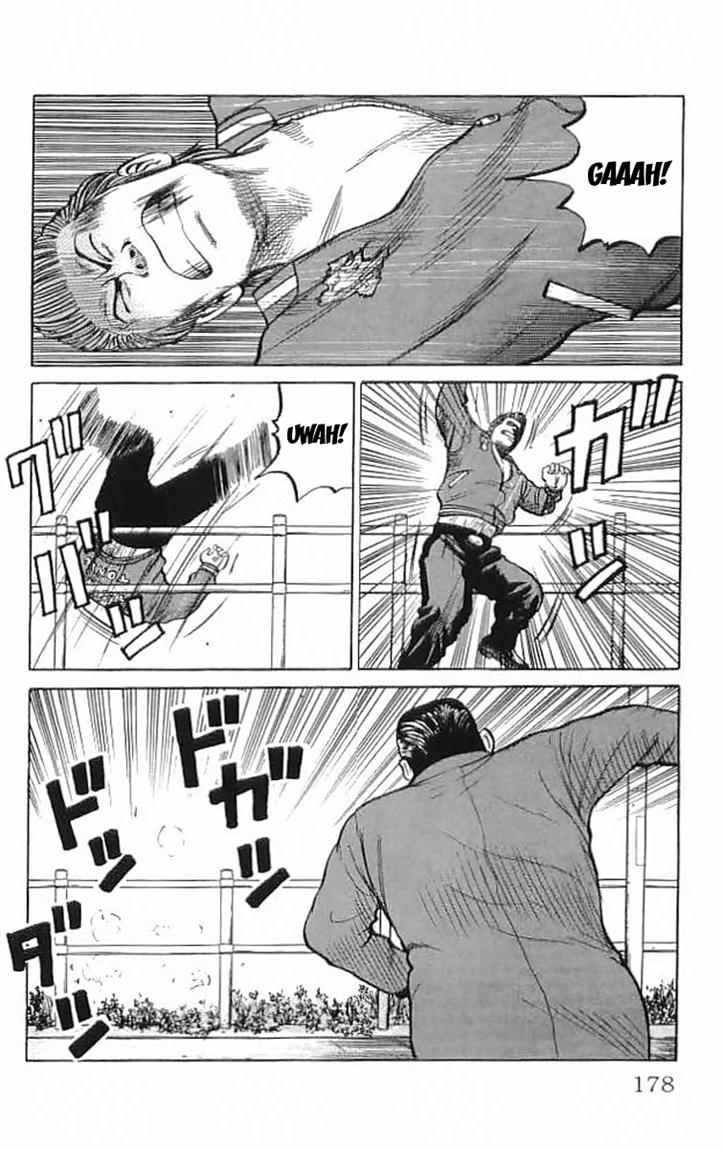 Crows Chap 35 - Next Chap 36