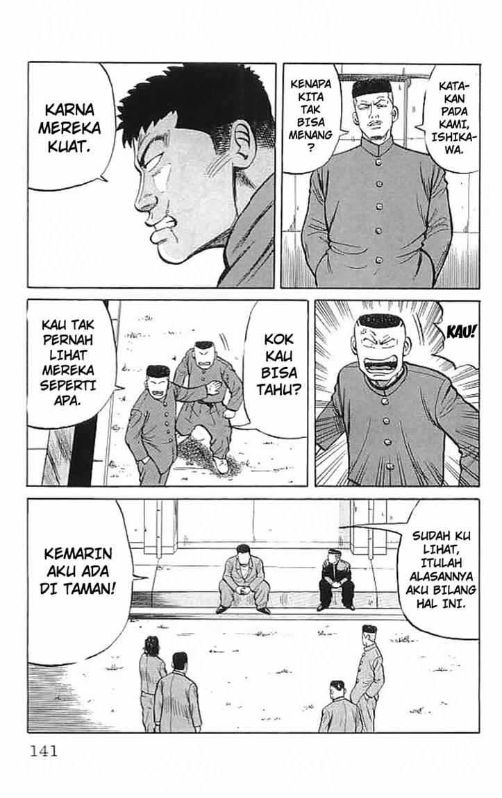 Crows Chap 35 - Next Chap 36