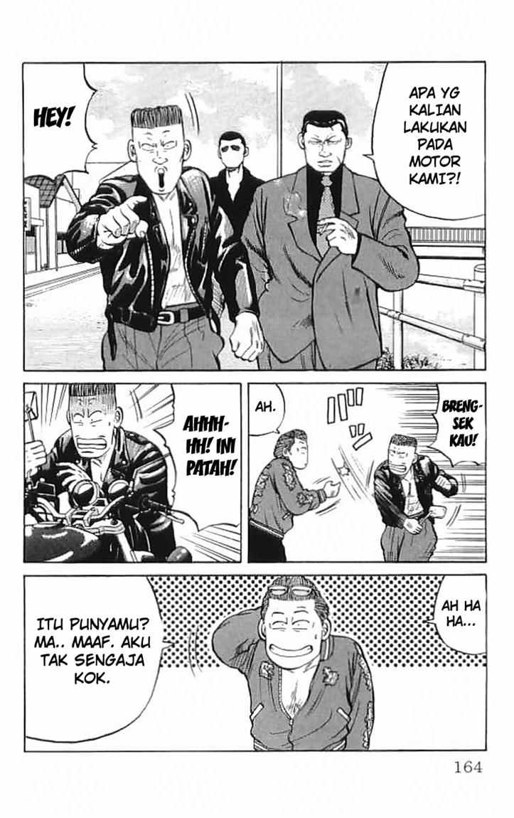 Crows Chap 35 - Next Chap 36