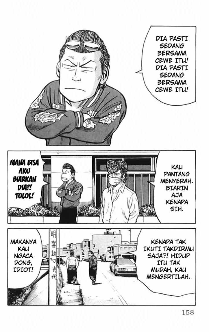 Crows Chap 35 - Next Chap 36