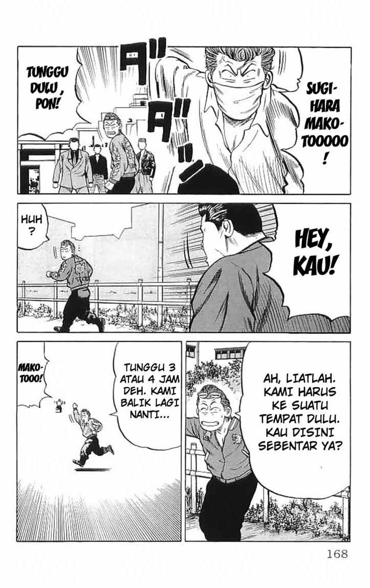 Crows Chap 35 - Next Chap 36