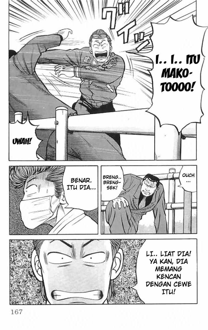 Crows Chap 35 - Next Chap 36