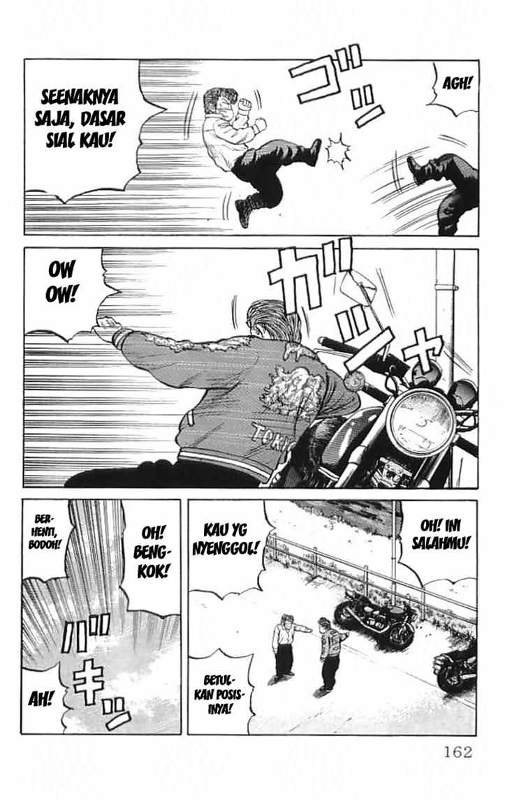 Crows Chap 35 - Next Chap 36
