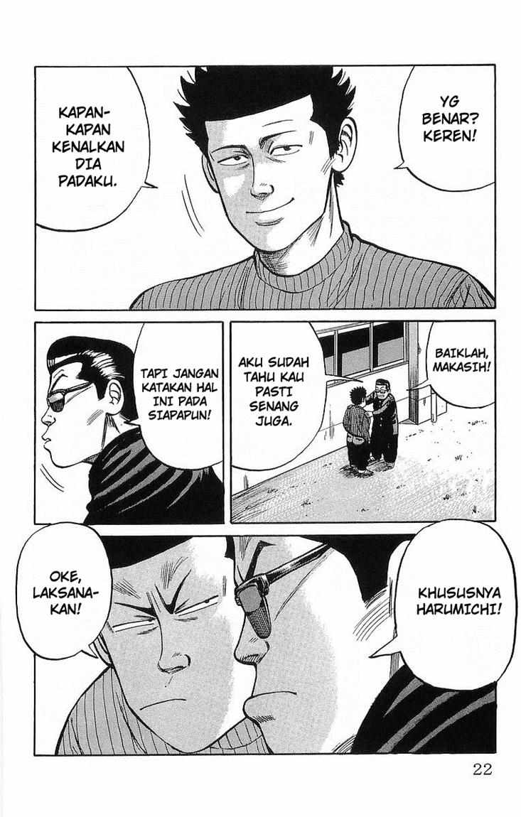 Crows Chap 36 - Next Chap 37