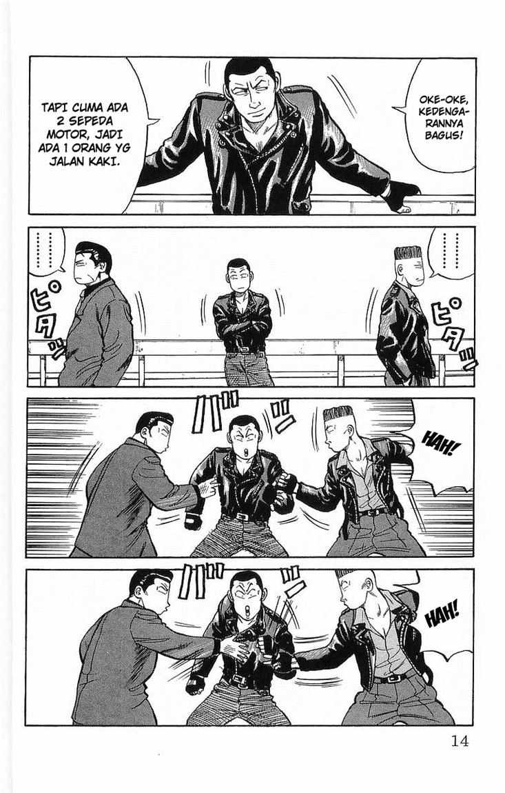 Crows Chap 36 - Next Chap 37