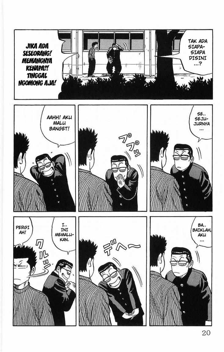 Crows Chap 36 - Next Chap 37