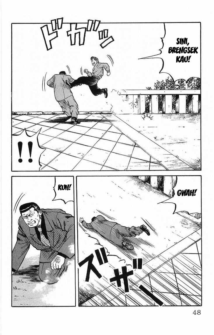 Crows Chap 36 - Next Chap 37