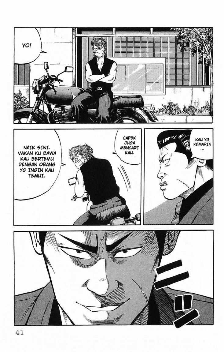 Crows Chap 36 - Next Chap 37