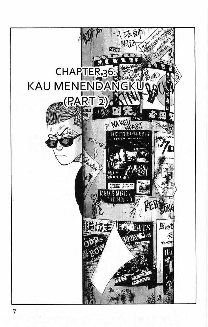 Crows Chap 36 - Next Chap 37