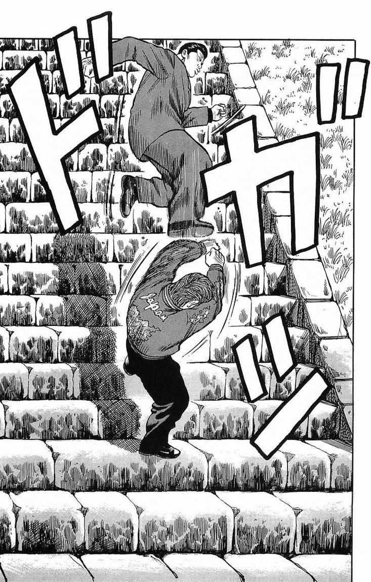 Crows Chap 36 - Next Chap 37