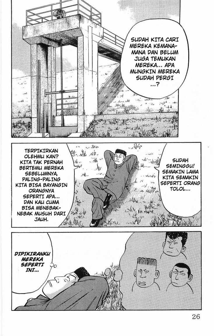 Crows Chap 36 - Next Chap 37