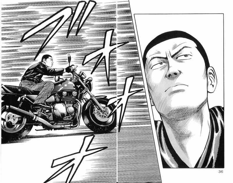 Crows Chap 36 - Next Chap 37