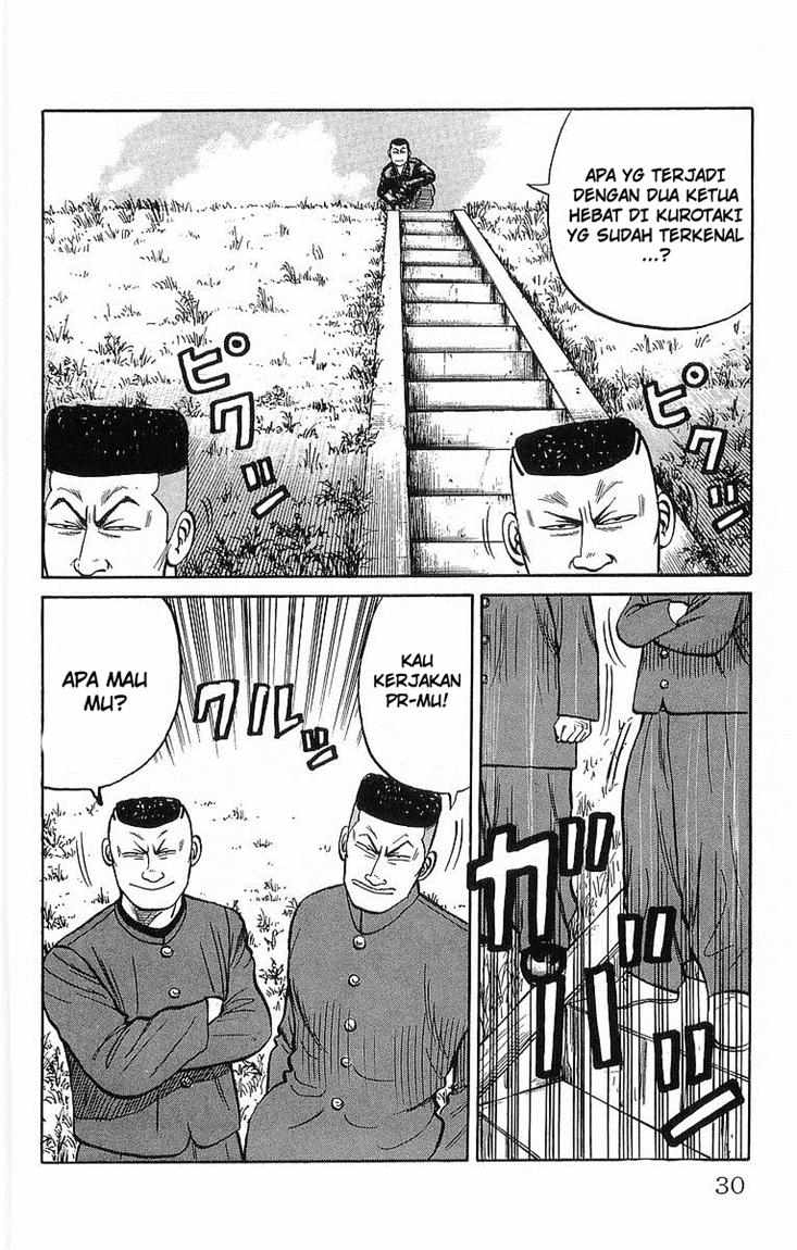 Crows Chap 36 - Next Chap 37