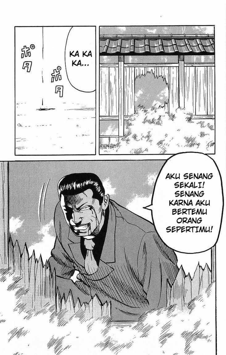 Crows Chap 36 - Next Chap 37