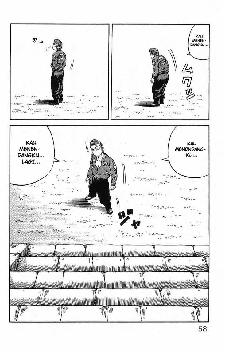 Crows Chap 36 - Next Chap 37