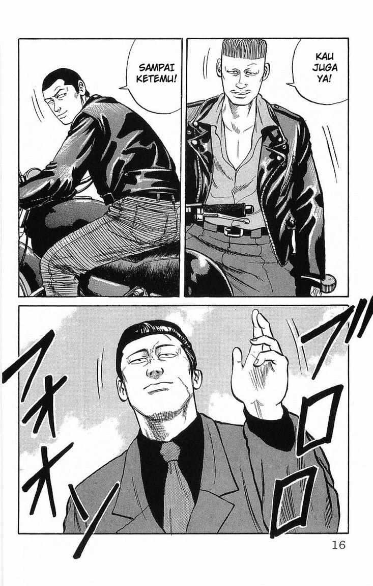 Crows Chap 36 - Next Chap 37